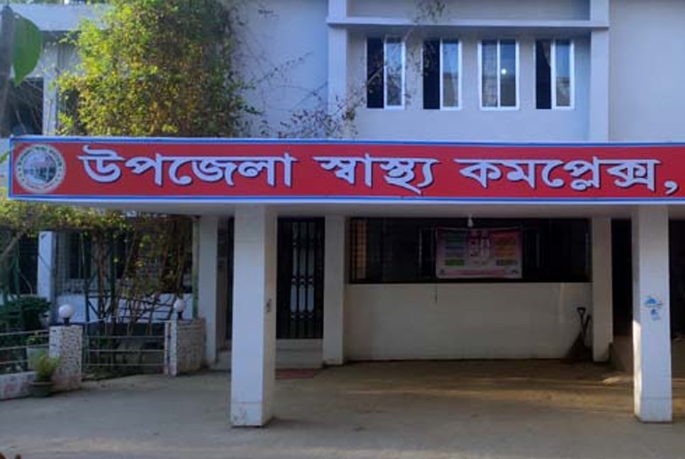 সাপেকাটা রোগীর চিকিৎসায় ‘অ্যান্টিভেনম’ মিলছে উপজেলা স্বাস্থ্য কমপ্লেক্সে

