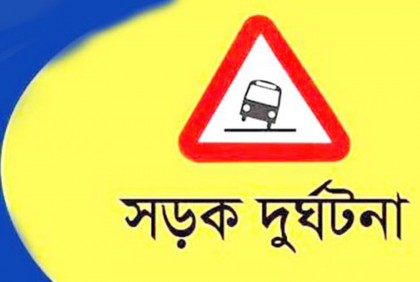 পাকুন্দিয়ায় মাইক্রোবাস কেড়ে নিল বৃদ্ধার প্রাণ 