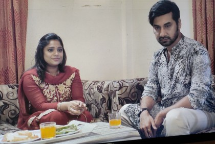 বিটিভির ঈদের নাটক ‌‘অতঃপর ৭ দিন’

