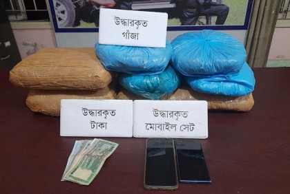 ১০ কেজি গাঁজাসহ দুই বাসযাত্রী গ্রেফতার