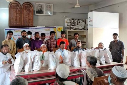 সলঙ্গায় দরিদ্রদের মাঝে ঈদ সামগ্রী বিতরণ