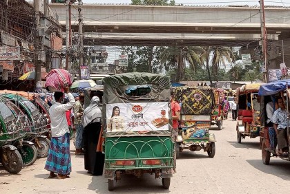 টঙ্গীতে পথের কাটা এখন অটোরিকশা