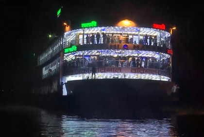 ঢাকা-বরিশাল নৌ পথে ঈদের স্পেশাল ট্রিপ শুরু
