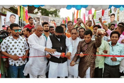 
বরিশালে চরকাউয়া খেয়াঘাট ও যাত্রী
ছাউনী আধুনিকায়নের উদ্বোধন