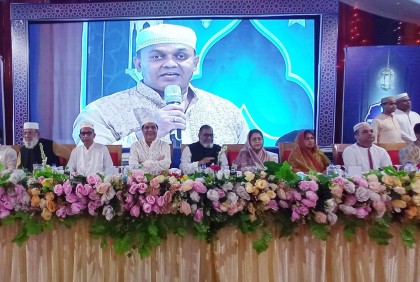 গাজীপুরে জেলা পুলিশের ইফতার মাহফিল