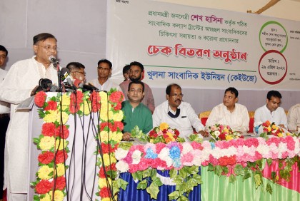 ‘সাংবাদিক কল্যাণ ট্রাস্ট শেখ হাসিনার আগ্রহে তৈরি হয়েছে’