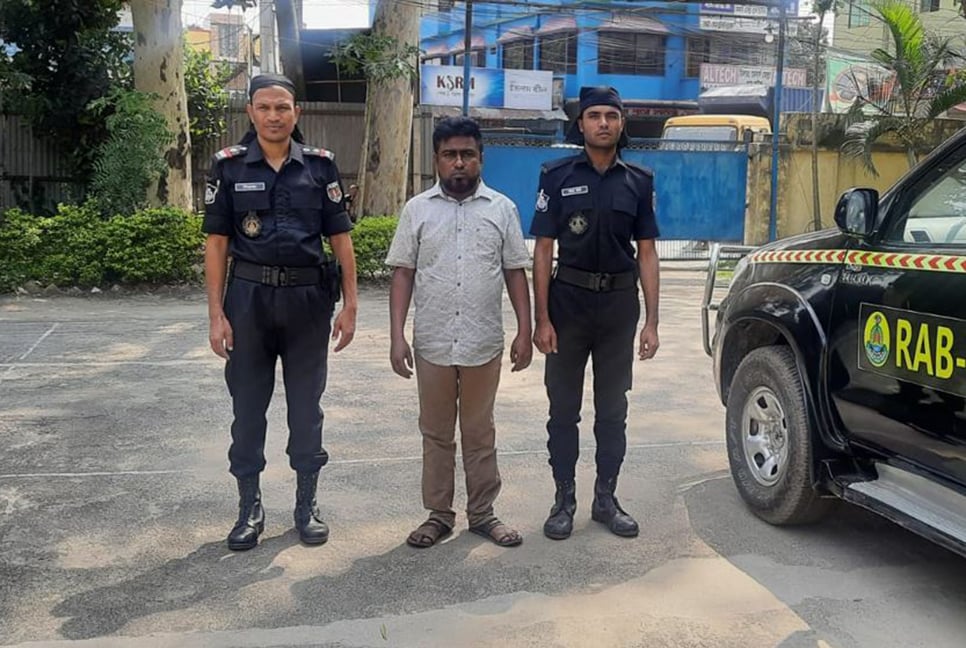 ভৈরবে গাঁজাসহ একজন গ্রেফতার  