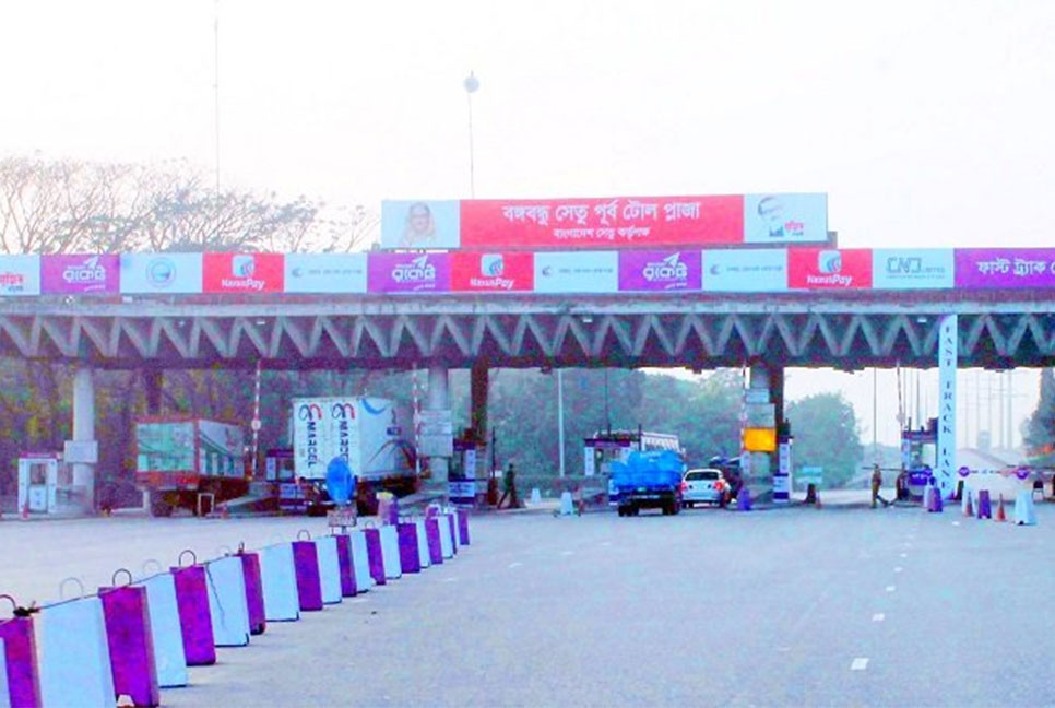 গত ২৪ ঘণ্টায় বঙ্গবন্ধু সেতু দিয়ে ৪২ হাজার যান পারাপার