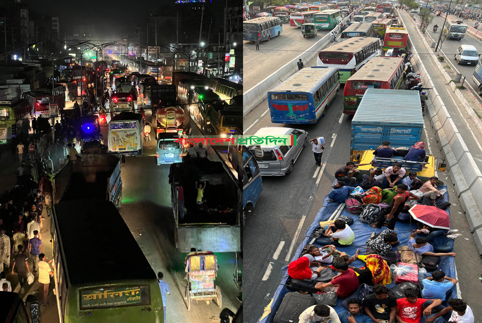 মহাসড়কে যানজট, ভেঙে ভেঙে বাড়ি যাচ্ছে মানুষ

