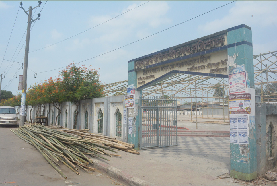 বরিশালে ঈদের প্রধান জামাত সকাল সাড়ে ৮টায়

