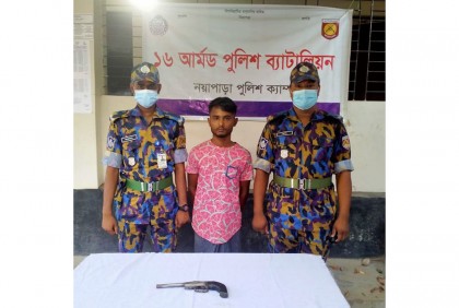রোহিঙ্গা ক্যাম্প থেকে অস্ত্রসহ সন্ত্রাসী গ্রেফতার 