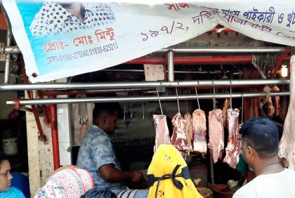 দাম বেড়েছে গরু-মুরগির মাংসের