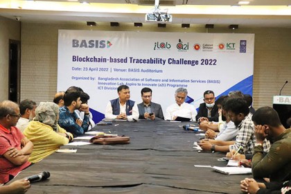 বেসিসে ব্লকচেইনভিত্তিক ট্রেসেবিলিটি চ্যালেঞ্জ ২০২২-এর নলেজ সেশন অনুষ্ঠিত
