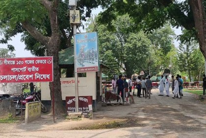 হিলি স্থলবন্দরে টানা ৬দিন আমদানি-রফতানি বন্ধ