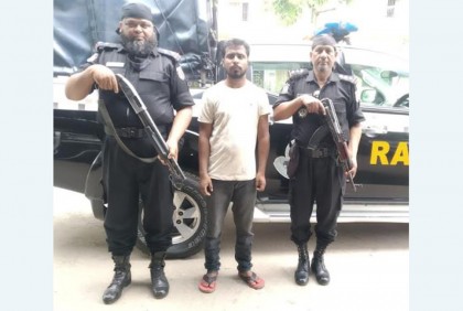 রংপুরে এক প্রতারক গ্রেফতার