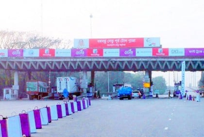 গত ২৪ ঘণ্টায় বঙ্গবন্ধু সেতু দিয়ে ৪২ হাজার যান পারাপার