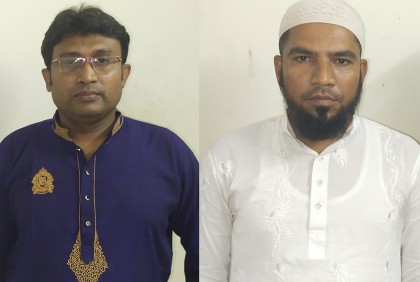 বরিশাল সদর উপজেলা কৃষক দলের কমিটি গঠন