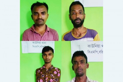 বরিশালে গরু চোর চক্রের ৪ সদস্য আটক