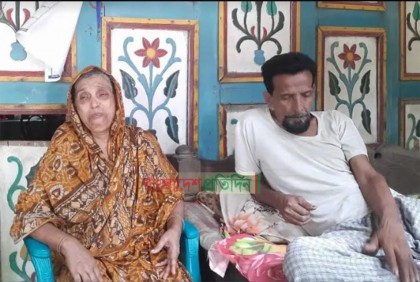 হাদিসুর নেই, ঈদ আনন্দও নেই পরিবারে