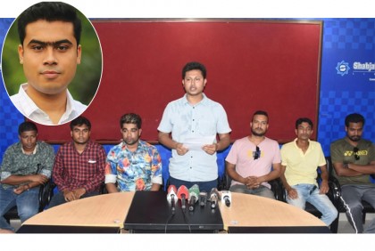 কেন্দ্রীয় ছাত্রলীগের সাধারণ সম্পাদককে নিজ উপজেলায় অবাঞ্ছিত ঘোষণা