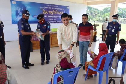 কিশোরগঞ্জে ২০০ মানুষের মাঝে ঈদ বস্ত্র বিতরণ