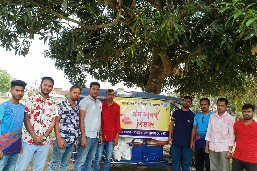 কাপাসিয়ায় অসহায় ও নিম্ন আয়ের পরিবারের মাঝে ঈদ সামগ্রী বিতরণ 