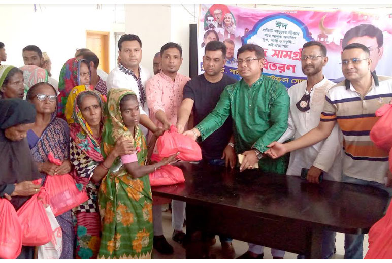 কলাপাড়ায় অসহায় পরিবারে ঈদ সামগ্রী বিতরণ