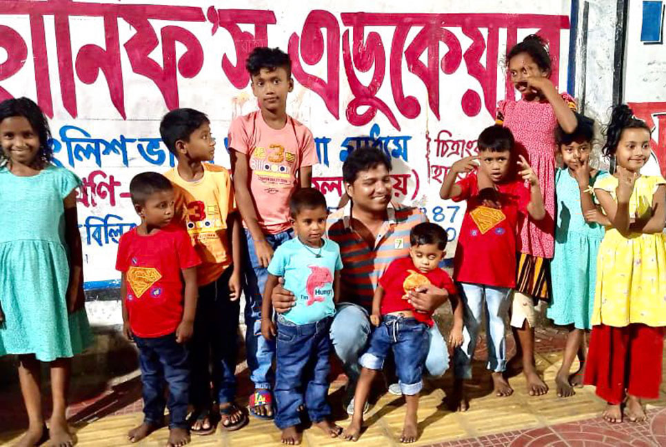 পথশিশুদের নতুন জামা দিল জাতীয় ছাত্রসমাজ