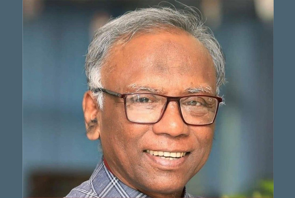 ঈদযাত্রা