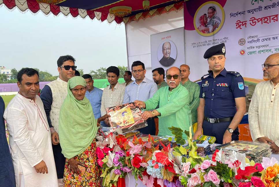 আওয়ামী লীগ সরকার সবসময় জনগণের কথা ভাবে : শিল্পমন্ত্রী