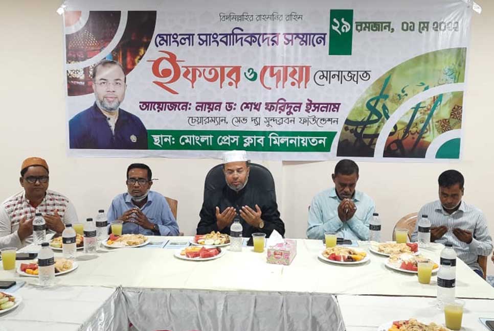 ‘সুন্দরবন সুরক্ষায় সবাইকে এগিয়ে আসতে হবে’
