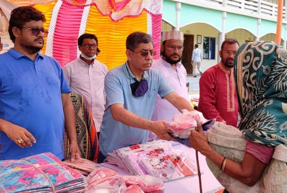 ফরিদপুরে ৭ হাজার পরিবারের মাঝে ঈদ উপহার বিতরণ