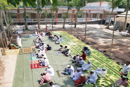 চাঁদপুরের দুটি গ্রামে আজ উদযাপিত হচ্ছে ঈদুল ফিতর