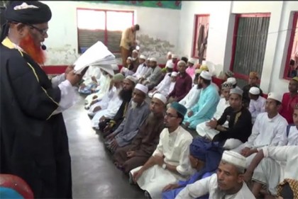 পটুয়াখালীর বদরপুরে পবিত্র ঈদুল ফিতর উদযাপন