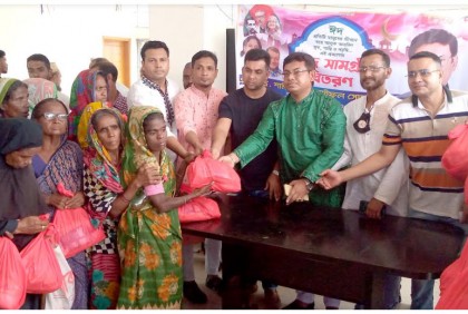 কলাপাড়ায় অসহায় পরিবারে ঈদ সামগ্রী বিতরণ