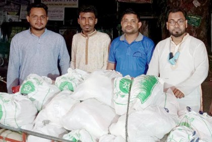 বিশ্বনাথে অসহায়দের
মাঝে ঈদ উপহার বিতরণ