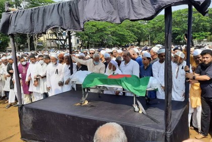 নিজ শহরে আবুল মাল আবদুল মুহিতের শেষ জানাজা অনুষ্ঠিত