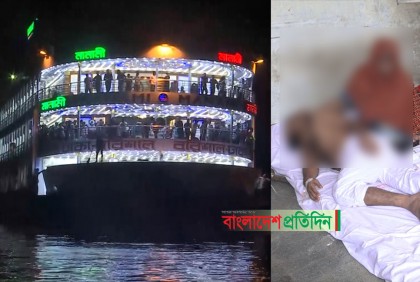 অচেতন যাত্রীকে হাসপাতালে না নিয়ে দুই দিন ফেলে রাখা হয় লঞ্চে!