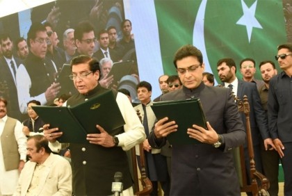 পাঞ্জাবের মুখ্যমন্ত্রী হিসেবে শপথ নিলেন হামজা শরীফ 