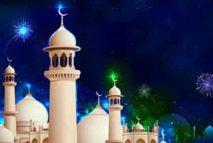 অস্ট্রেলিয়ায় সোম ও মঙ্গলবার পৃথকভাবে ঈদ উদযাপন