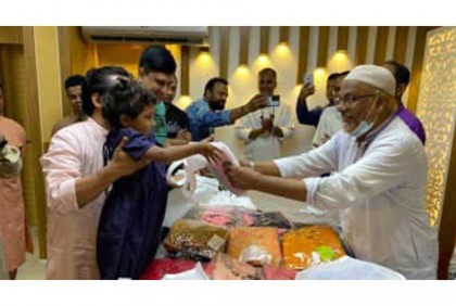 গ্রেগরিজ-৯৬ ব্যাচের নতুন পোশাক পেয়ে খুশি এতিম শিশুরা