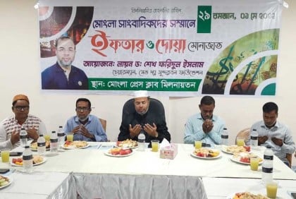 ‘সুন্দরবন সুরক্ষায় সবাইকে এগিয়ে আসতে হবে’