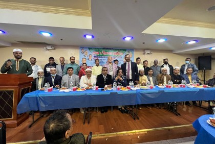 যুক্তরাষ্ট্র জাসাসের নয়া কমিটির পরিচিতি সভায় মিলনমেলা