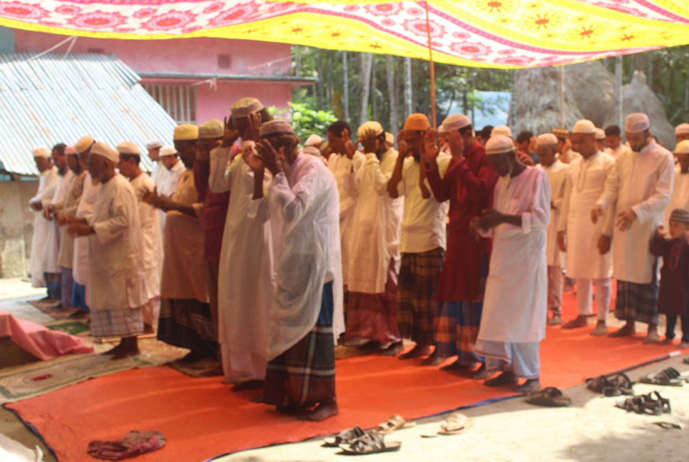 ভোলায় ১৪ গ্রামে ঈদ উদযাপন