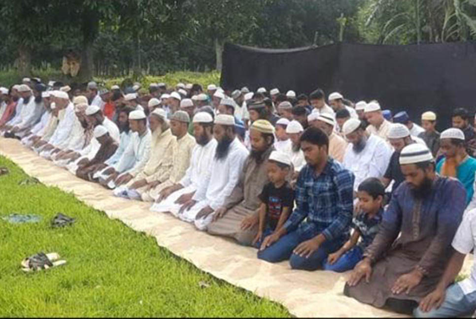 শেরপুরে সাত গ্রামে ঈদ উদযাপন