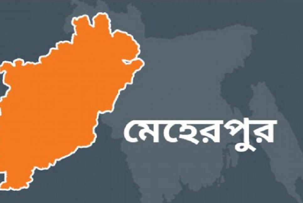 মেহেরপুরে ঈদের প্রধান জামাত সকাল ৮টায়