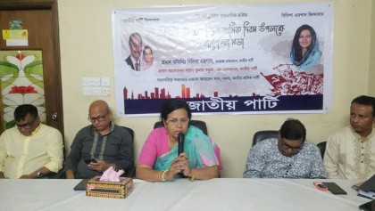 মহান মে দিবস উপলক্ষে আলোচনা সভা