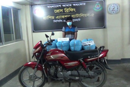 জয়পুরহাটে ৩০ কেজি গাঁজাসহ মাদক বিক্রেতা আটক