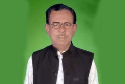 কিশোরগঞ্জ জেলা আওয়ামী লীগ সভাপতির ইন্তেকাল
