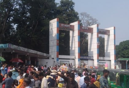 ঈদ উপলক্ষে বাড়তি নিরাপত্তা জাতীয় চিড়িয়াখানায় 